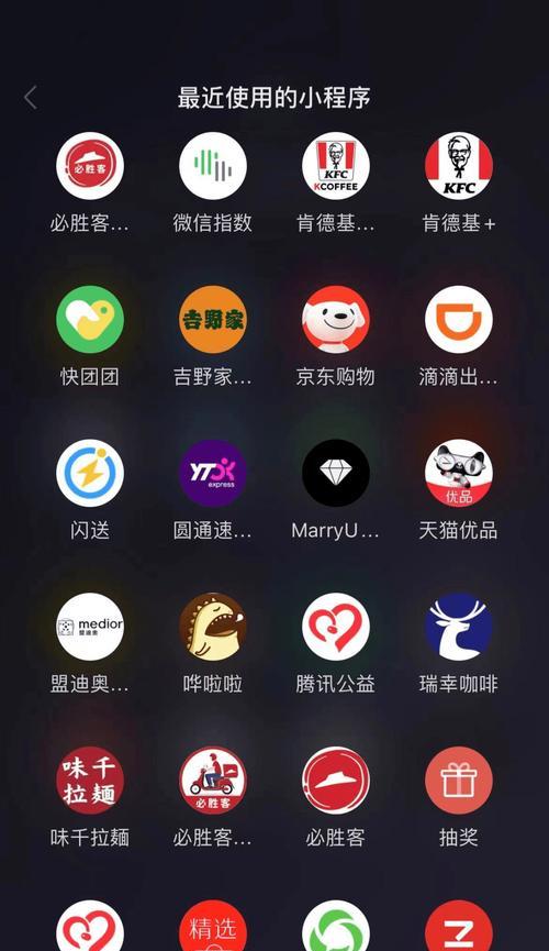 快手二手3C类商品服务管理规则大全？如何避免违规操作？