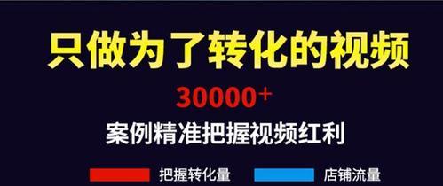 快手推广作品删除后退款流程是怎样的？