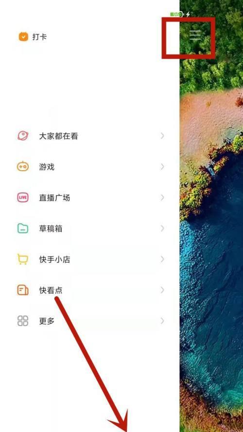 快手购物体验星级如何提升？提升购物体验的秘诀是什么？
