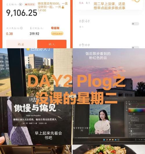 小红书卖食品需要什么条件？如何满足这些条件？