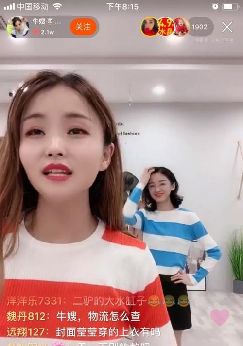 快手物流管理新功能上线？包裹中心迭代带来哪些变化？