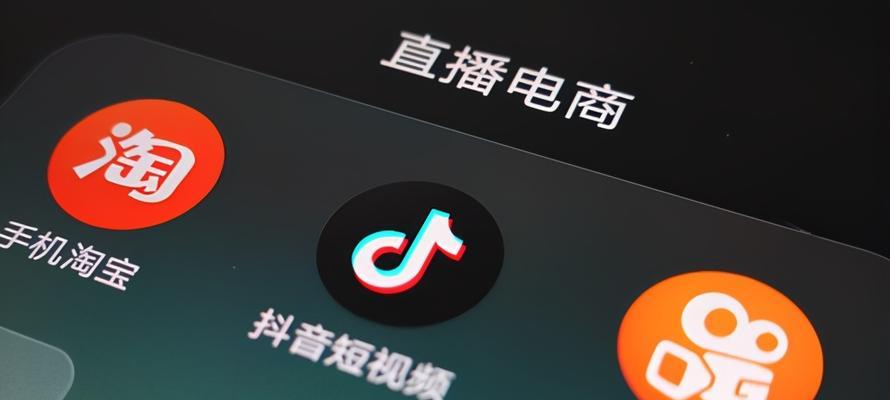 快手好物联盟如何开通？开通流程和常见问题解答？
