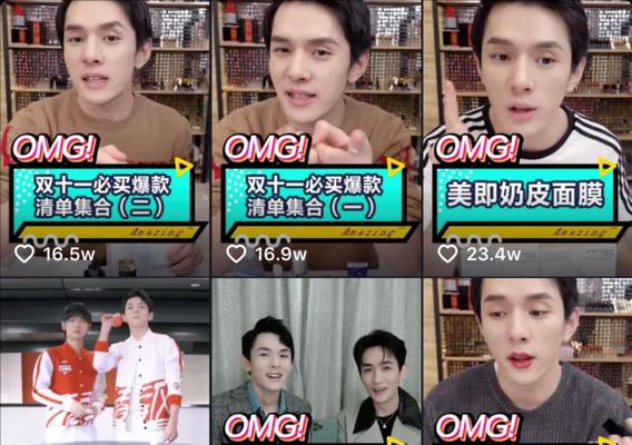 快手玩转盘抽大奖是真的吗？如何参与并确保真实性？