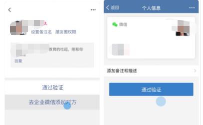 抖音个人认证如何通过？需要满足哪些条件？