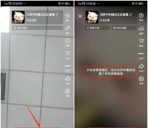 抖音和快手直播哪个更受欢迎？人气高的秘诀是什么？