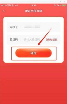 快手提现需要什么条件？提现流程和规则是什么？