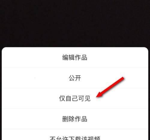 快手小店作品如何顶置？顶置作品有哪些好处和操作步骤？