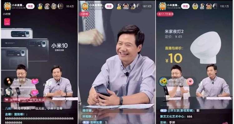 抖音带货橱窗如何开通？常见问题有哪些？