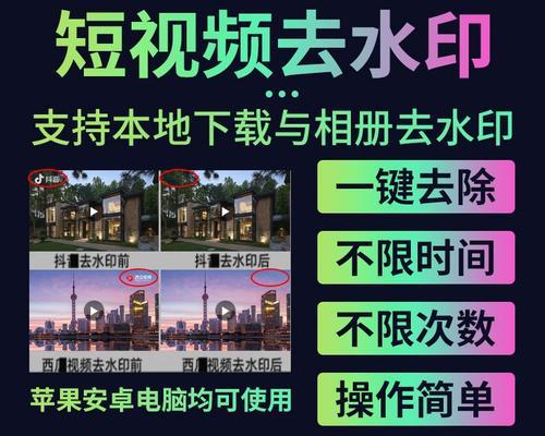快手短视频用什么软件剪辑最好？如何选择合适的视频编辑工具？