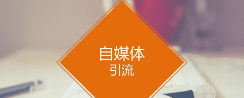快手小店专属推广怎么设置？设置步骤和注意事项是什么？
