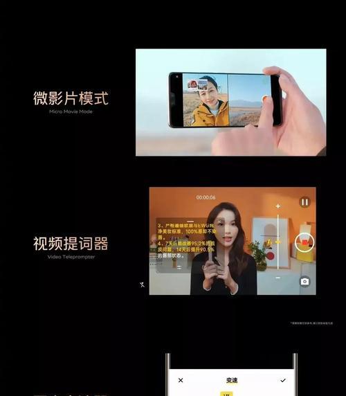 抖音同款视频怎么制作？制作流程和技巧有哪些？