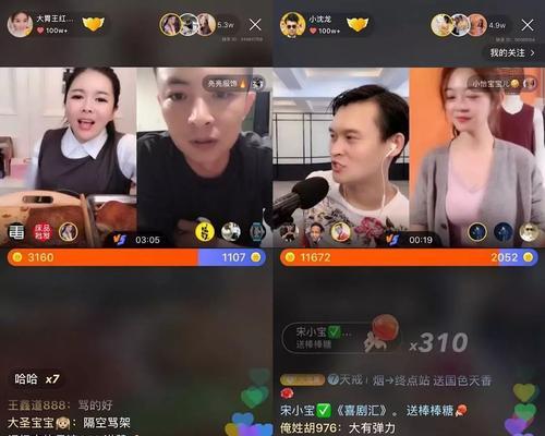 怎么在快手开店卖货？快手开店流程和常见问题解答？