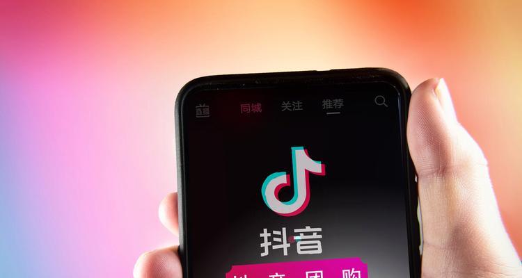 抖音时间管理功能在哪里？如何找到并使用它？