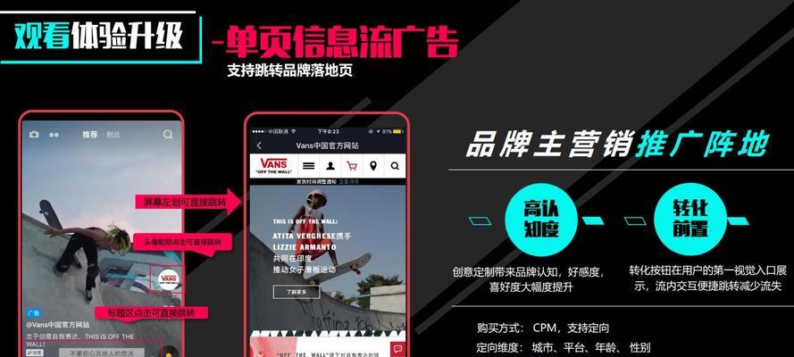 抖音养生内容受限？如何合规发布养生视频？