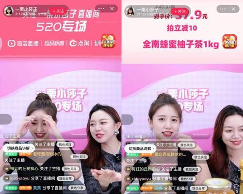抖音直播抽成比例是多少？如何计算主播收益？