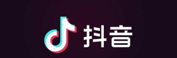 抖音pk一万分需要多少钱？如何快速达到一万分？