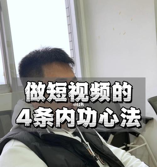 情感类短视频为什么这么火？背后的心理学原理是什么？