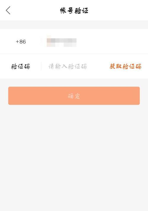快手小店快币发放记录怎么查？如何查看快币发放情况？
