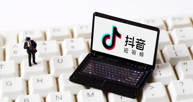 抖音星图一个月能赚多少？揭秘抖音星图收入真相！