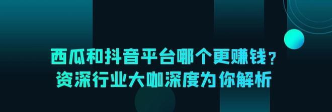 抖音支付卷在哪里查看？如何快速找到支付卷？