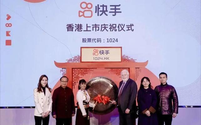 快手小店的商品可信吗？如何辨别真假？