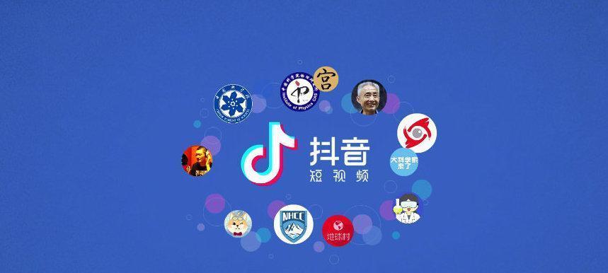 抖音存量时代如何分配短视频和直播流量？