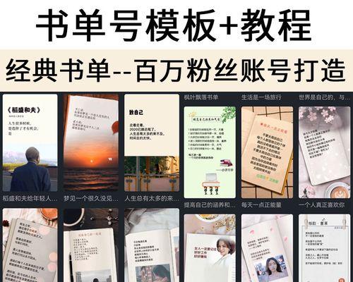 抖音小店文具属于哪个兴趣分类？如何找到特定文具商品？