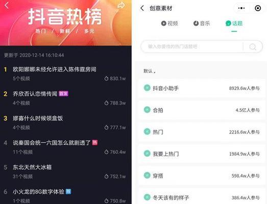 抖音虚假发货怎么处理？遇到问题如何维权？
