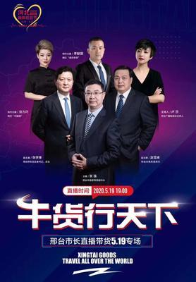 双11期间抖音直播带货有哪些活动？如何参与优惠？