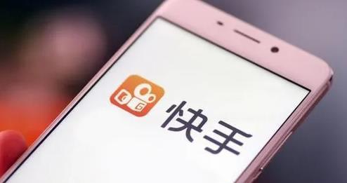 快手店铺保证金要交多少？开店前需要准备哪些费用？
