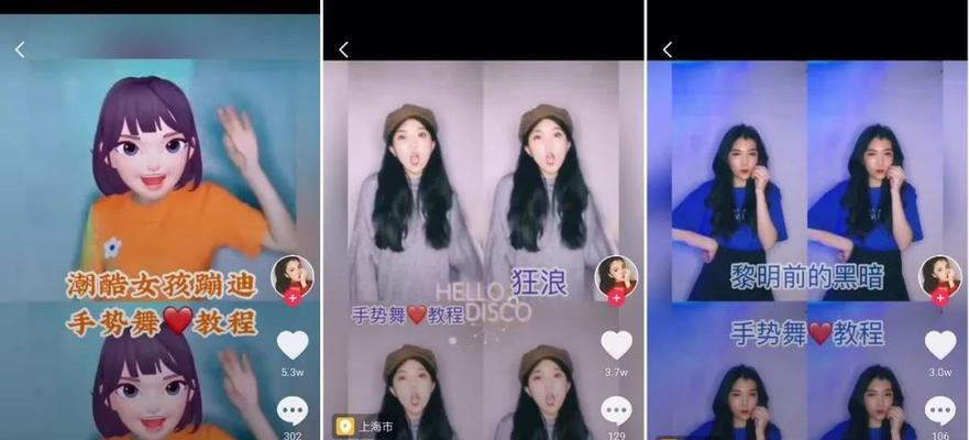 抖音长视频怎么发5分钟以上视频？操作步骤和常见问题解答是什么？