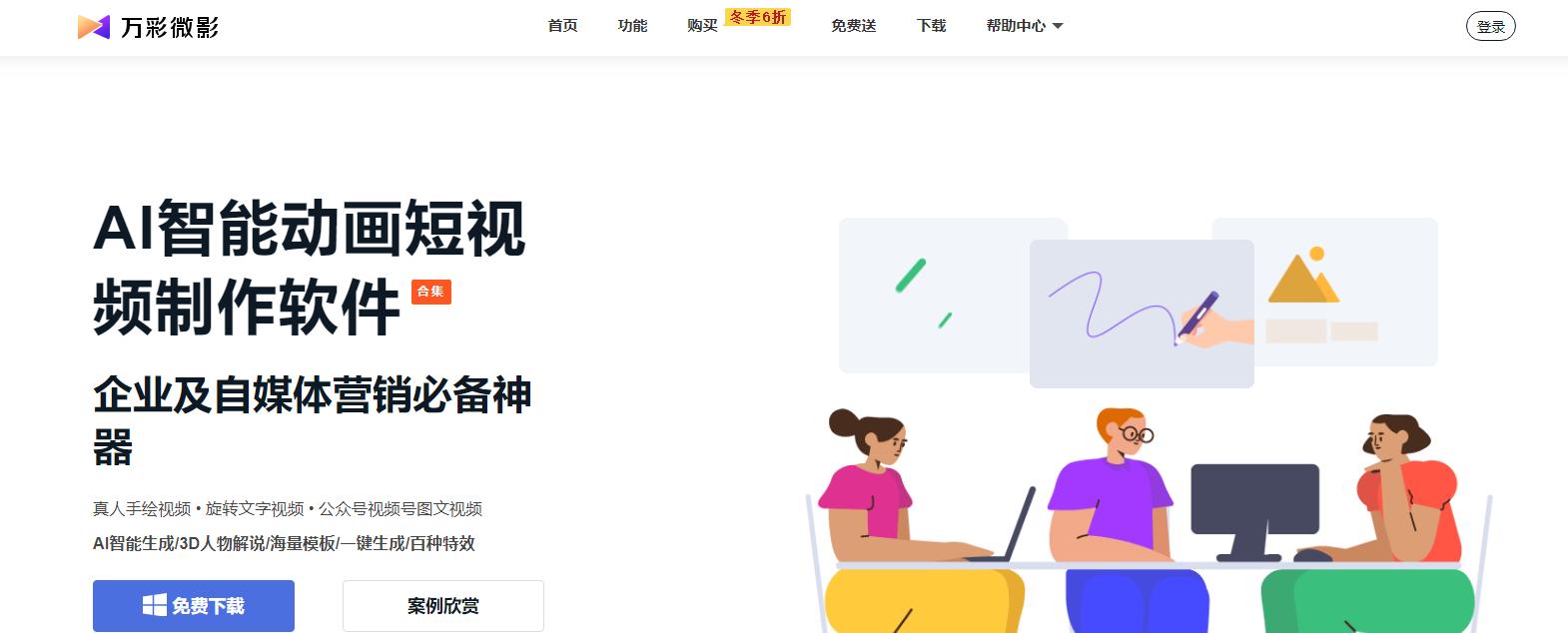 自媒体发布的视频侵犯版权吗？如何避免侵权风险？