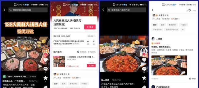 抖音粉丝最多的是谁？揭秘最受欢迎的抖音红人是谁？