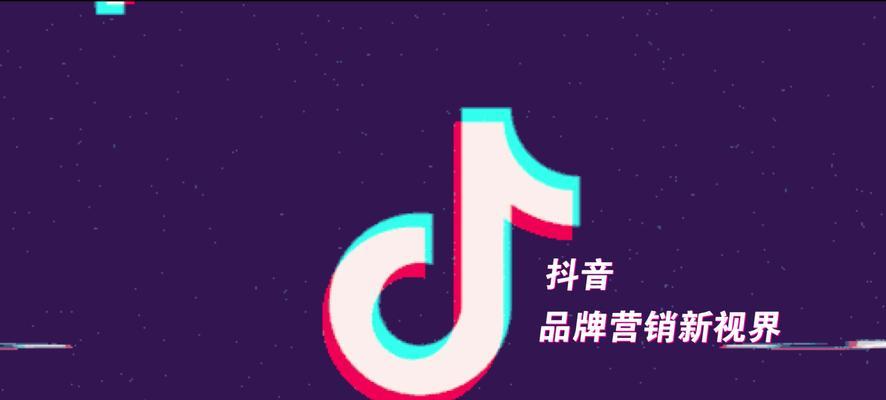 抖音账号权重17分是否属于正常范围？如何提升账号权重？