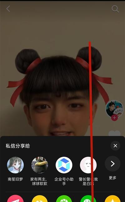 如何在海外开通抖音室内权限？遇到问题怎么办？