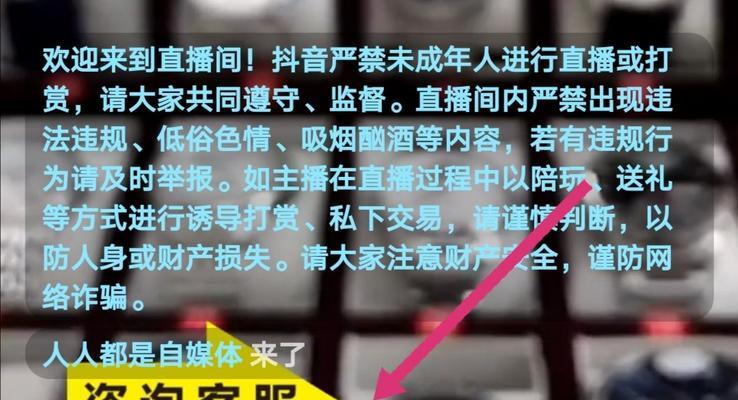 2023年抖音520宠爱季活动怎么玩？有哪些玩法和福利？