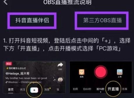 抖音账号起名技巧有哪些？如何取一个吸引人的抖音名字？