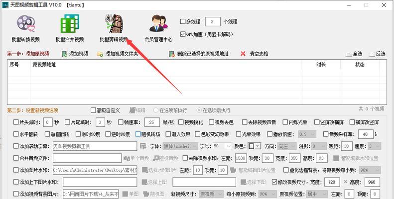 快手短视频如何做好定位？定位策略有哪些常见问题？