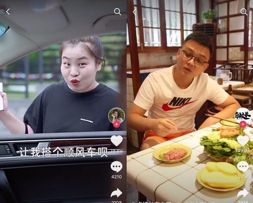 如何在抖音直播间留住粉丝？揭秘留住粉丝的“小套路”是什么？