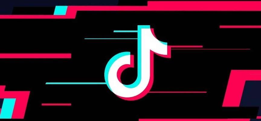 抖音服务承诺违规处理有哪些变化？公告内容解读是什么？