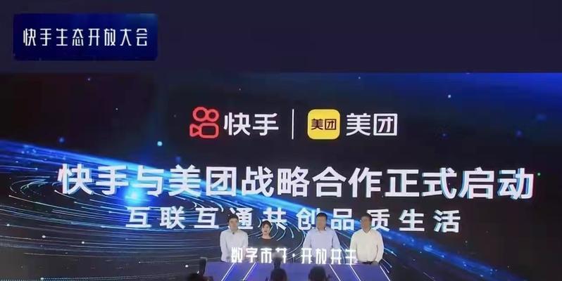 快手200万粉丝能赚多少钱？收入来源有哪些？
