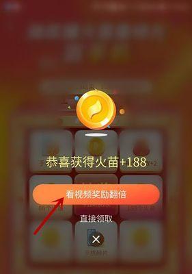 抖音返佣奖励明细在哪里查看？如何查询返佣详情？