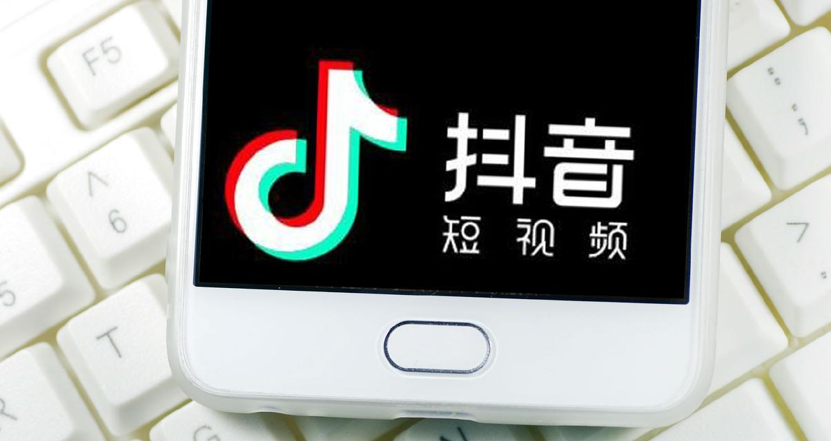 抖音创作激励怎么算钱？收益计算方法和规则是什么？