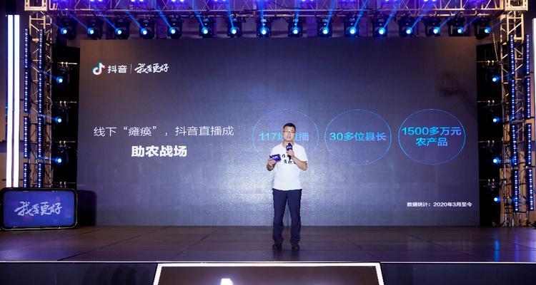 抖音创作激励怎么算钱？收益计算方法和规则是什么？