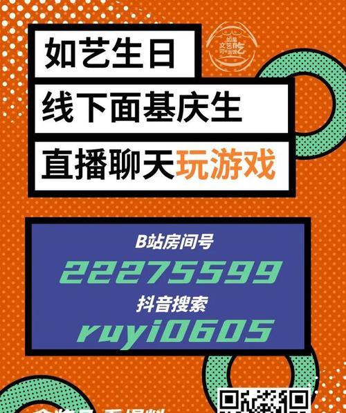 抖音双11有活动吗？如何参与抖音双11购物狂欢节？