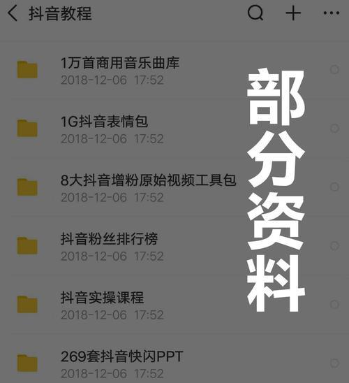 想学视频剪辑自学还是报班好？哪种方式更适合初学者？