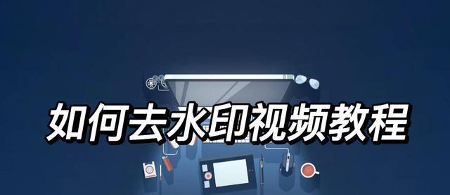 想学视频剪辑自学还是报班好？哪种方式更适合初学者？