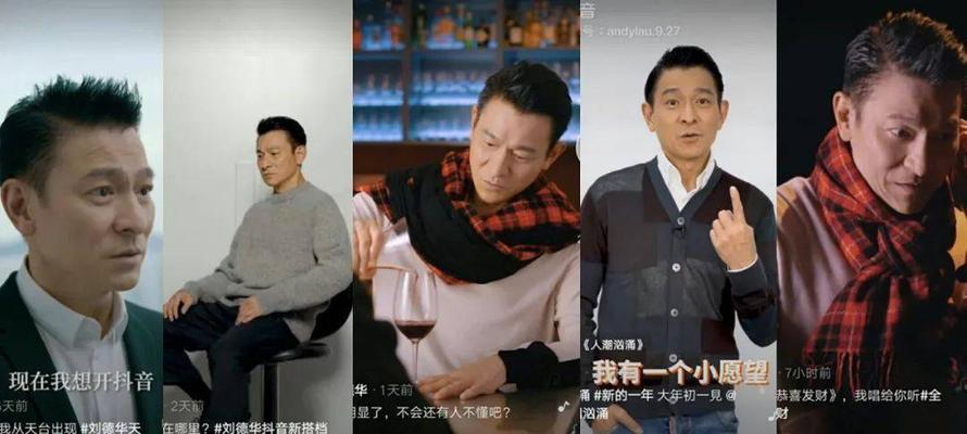 抖店入驻流程中商标注册证是必需的吗？