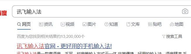 今日头条问答收益如何开通？开通步骤是什么？