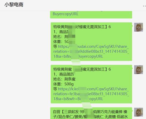 快手小店预售发货时长规定是多久？遇到延迟发货怎么办？